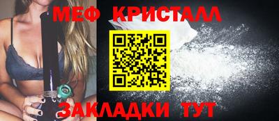 2c-b Нягань
