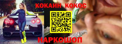 таблы Первоуральск