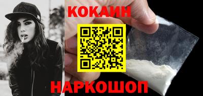 2c-b Нягань