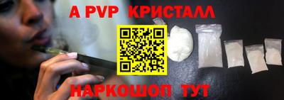 COCAINE Обь