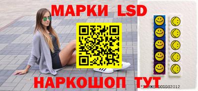 2c-b Нягань