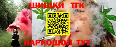 mdma Партизанск