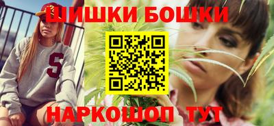 стаф Обнинск