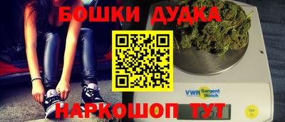 стаф Обнинск