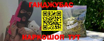 стаф Обнинск