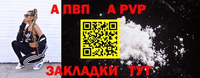 COCAINE Обь