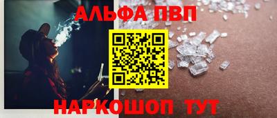 2c-b Нягань