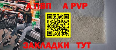 2c-b Нягань
