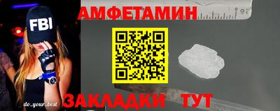 COCAINE Обь