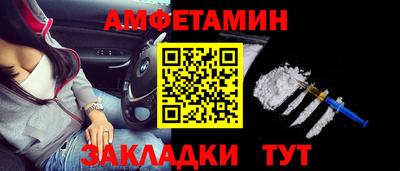 COCAINE Обь