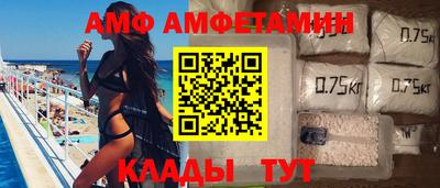 2c-b Нягань