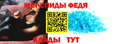 2c-b Пенза