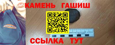 2c-b Нягань