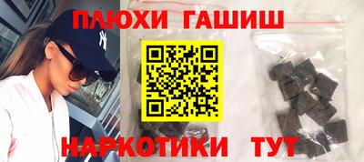 стаф Обнинск