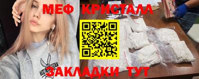 2c-b Нягань