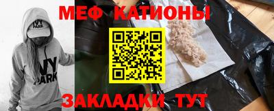 2c-b Нягань