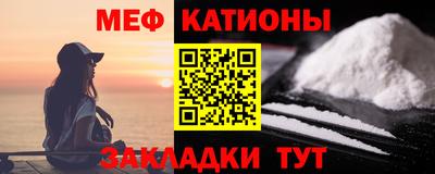 2c-b Нягань