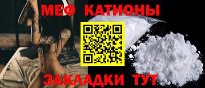 стаф Обнинск